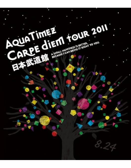Amazon.co.jp: Aqua Timez FINAL LIVE「last dance」 [Blu-ray] : Aqua